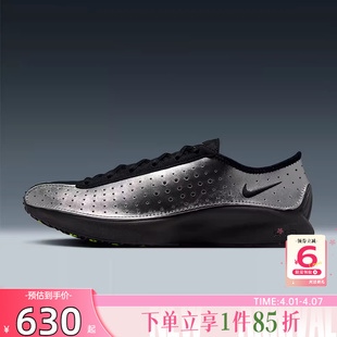 休闲鞋 劲浪体育nike耐克女鞋 AIR SUPERFLY运动鞋 001 IB5824