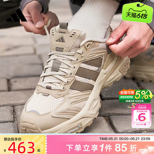劲浪体育adidas阿迪达斯男女鞋XLG STORM运动鞋跑步鞋JQ4088