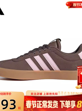 劲浪体育adidas阿迪达斯女鞋COURT 3.0运动鞋休闲鞋IH6516