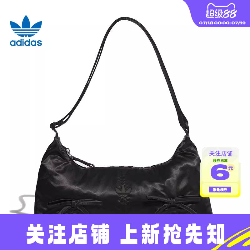 劲浪体育adidas阿迪达斯三叶草女子运动休闲挎包KC2770