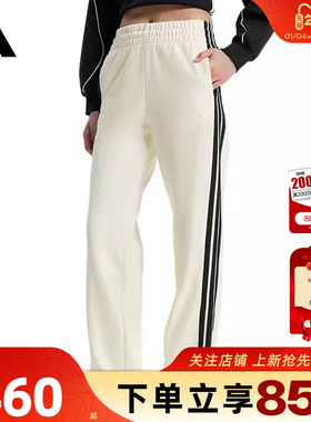 劲浪体育adidas阿迪达斯女子运动休闲长裤裤子KS2820