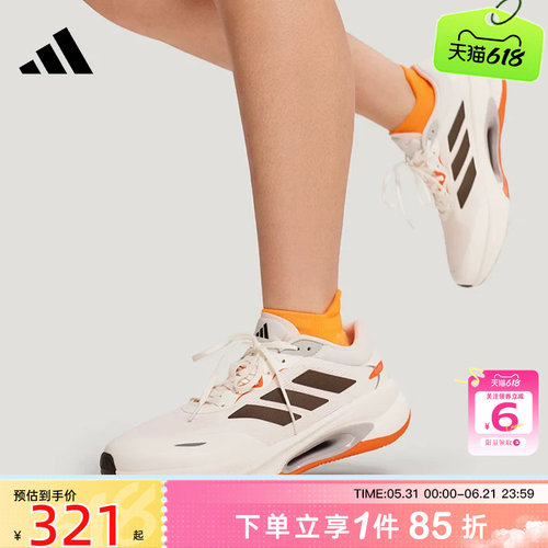 劲浪体育adidas阿迪达斯男女鞋VELOSTAR运动鞋跑步鞋KH5346