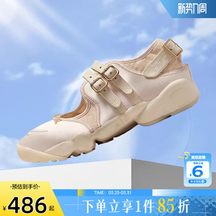 女鞋 IH7346 AIR 凉鞋 222 RIFT穿搭休闲鞋 劲浪体育nike耐克新款