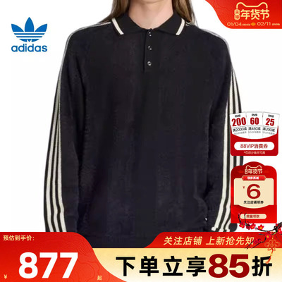 adidas阿迪达斯三叶草男子运动
