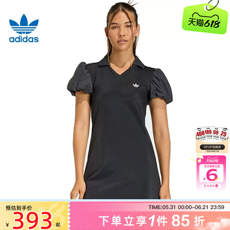 劲浪adidas阿迪达斯三叶草女子运动休闲泡泡袖连衣裙修身群KD0302