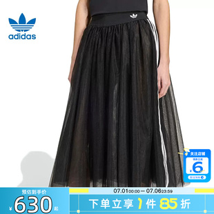 劲浪体育adidas阿迪达斯三叶草女子运动休闲半身裙裙子KS6563