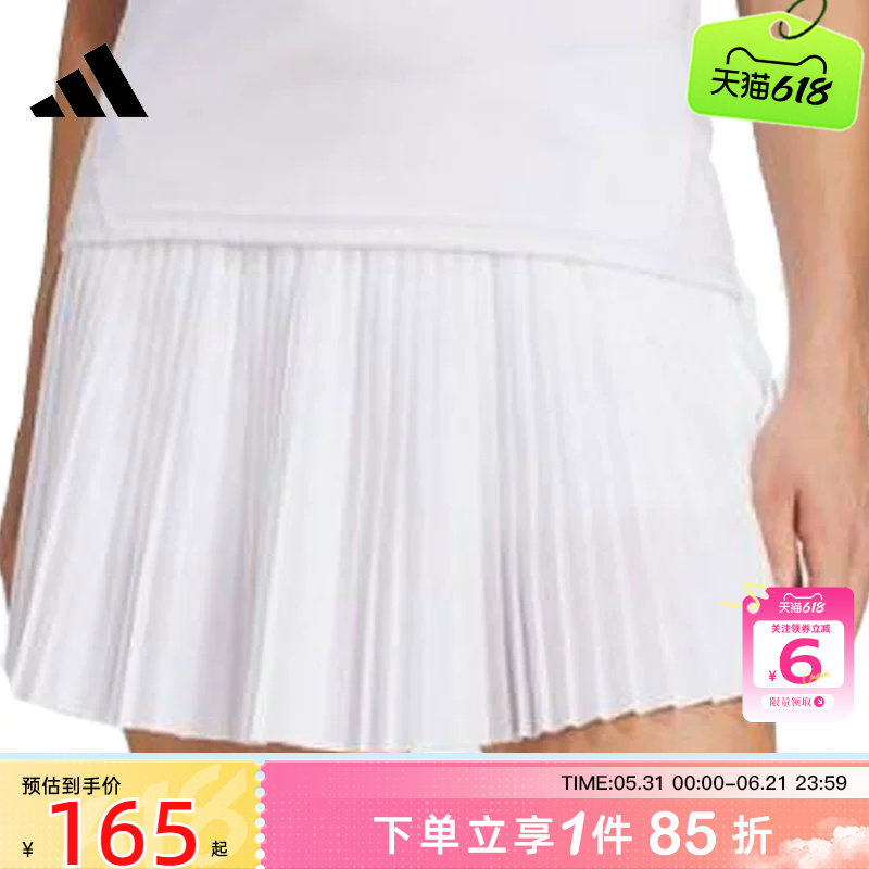 劲浪体育adidas阿迪达斯夏季女子运动休闲半身裙裙子JD6116