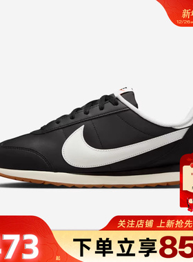 劲浪体育nike耐克男鞋PACIFIC运动鞋25新款黑色休闲鞋IM4006-003