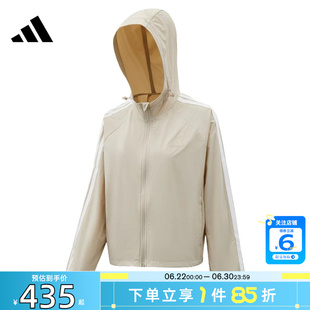 劲浪体育adidas阿迪达斯夏季女子运动休闲夹克外套KX2760