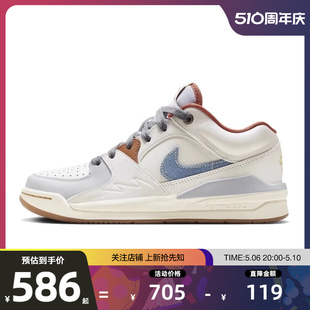 篮球鞋 劲浪nike耐克女鞋 STADIUM运动鞋 041 JORDAN FZ5696