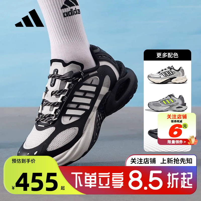 JQ4946 39 adidasϴ˹ļŮЬCL461Ԫ