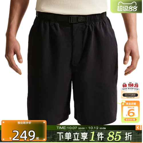 劲浪体育nike耐克夏季男子运动休闲短裤裤子IF1097-010