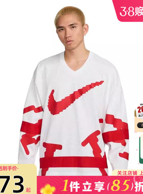 劲浪体育nike耐克冬季男子运动休闲卫衣套头衫HV1138-100