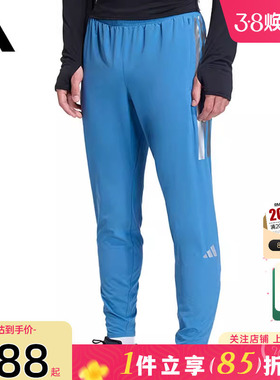 劲浪体育adidas阿迪达斯男子运动休闲长裤裤子KB1506