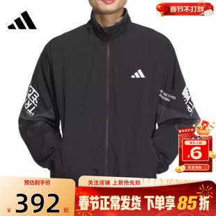 劲浪体育adidas阿迪达斯男子运动休闲夹克外套KA1265