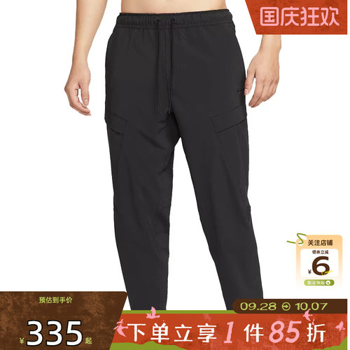 劲浪体育nike耐克秋季男子运动休闲长裤裤子HJ3155-010