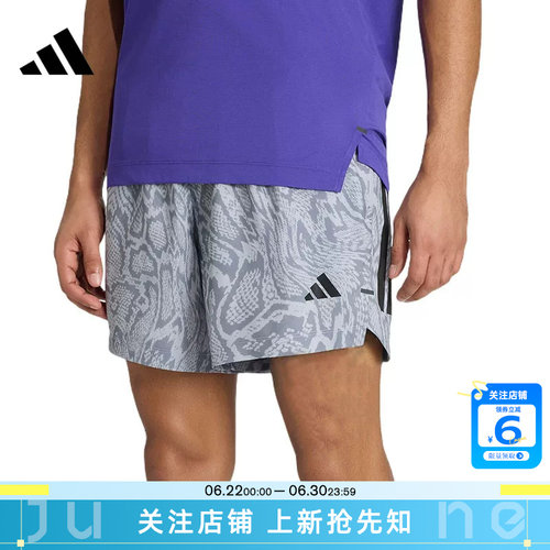 劲浪体育adidas阿迪达斯男子运动休闲短裤裤子KT5268