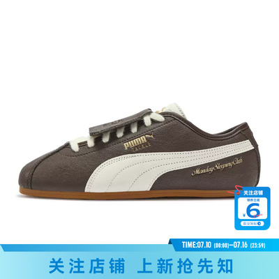 劲浪体育PUMA彪马女鞋TACKLE运动鞋休闲鞋408847-01