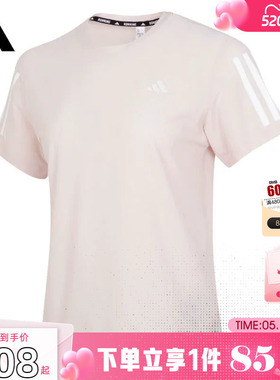 劲浪体育adidas阿迪达斯夏季女子运动休闲短袖T恤IN1598