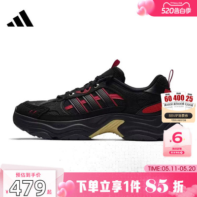 劲浪adidas阿迪达斯26春季新年款男女鞋XLG FIN运动跑步鞋KI1845