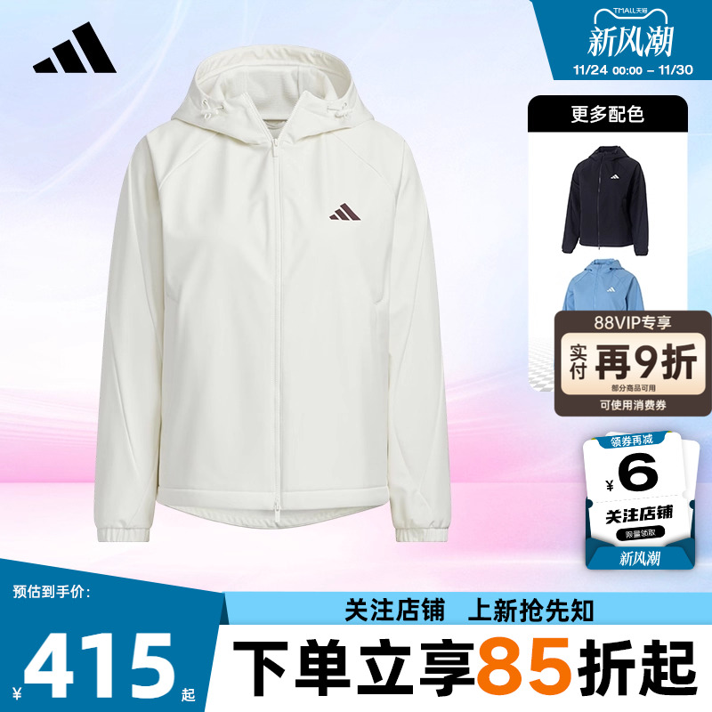 adidas阿迪达斯女子运动休闲夹