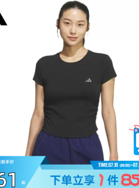 劲浪体育adidas阿迪达斯女子运动休闲短袖T恤KH2653