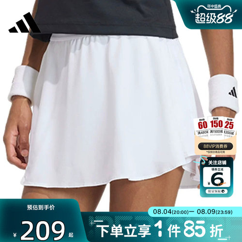 劲浪体育adidas阿迪达斯女子运动休闲半身裙裙子KA4119