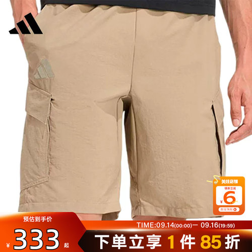 劲浪体育adidas阿迪达斯男子运动休闲短裤裤子KE5023