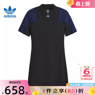 adidas阿迪达斯三叶草女子运动