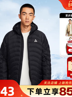 劲浪nike耐克ACG男子运动休闲黑色棉服连帽外套HJ3736-010