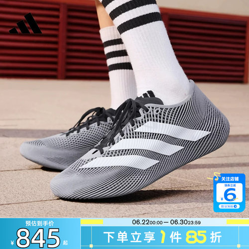 劲浪adidas阿迪达斯夏季男女鞋CLIMACOOL清风运动鞋跑步鞋KJ8967