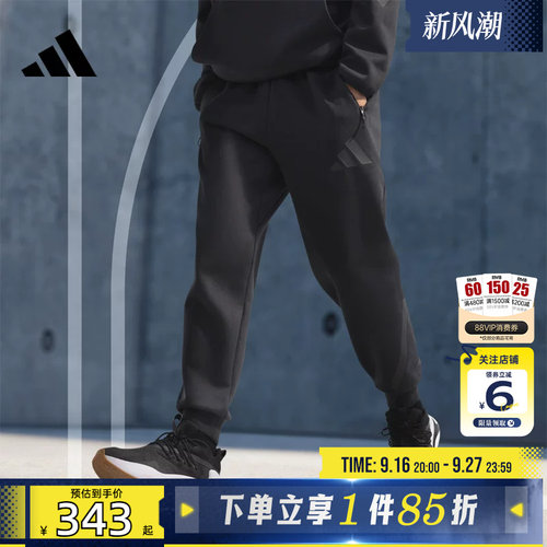阿迪达斯运动休闲男子长裤
