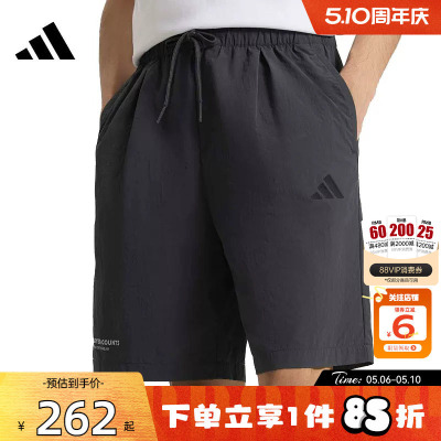 劲浪adidas阿迪达斯新款男子运动休闲黑色短裤宽松健身裤子KR2603
