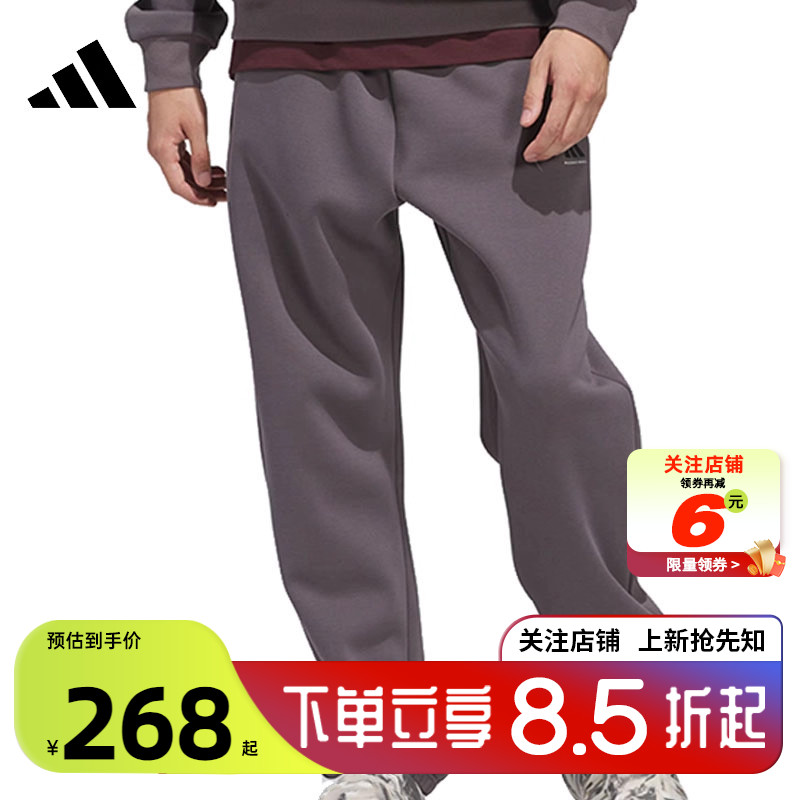 劲浪体育adidas阿迪达斯男子运动休闲长裤裤子JL6872