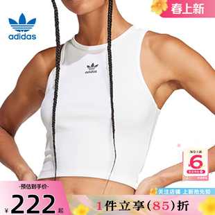 劲浪体育adidas阿迪达斯三叶草夏季女子运动休闲无袖T恤JC9007