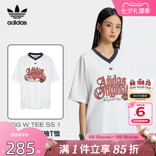 劲浪体育adidas阿迪达斯三叶草女子运动休闲短袖T恤KT3062