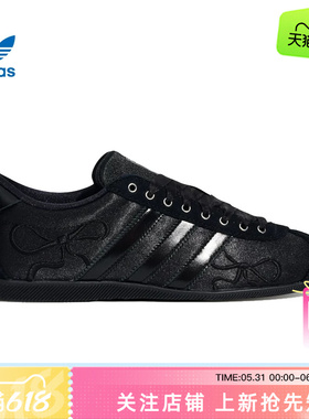 劲浪体育adidas阿迪达斯三叶草夏季女鞋ANFU运动鞋休闲鞋HQ5198