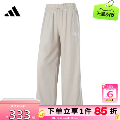 劲浪体育adidas阿迪达斯女子运动休闲长裤裤子JC8168