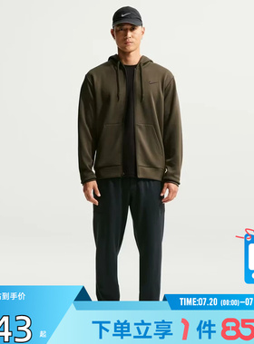 劲浪体育nike耐克男子运动休闲长裤裤子II1307-010