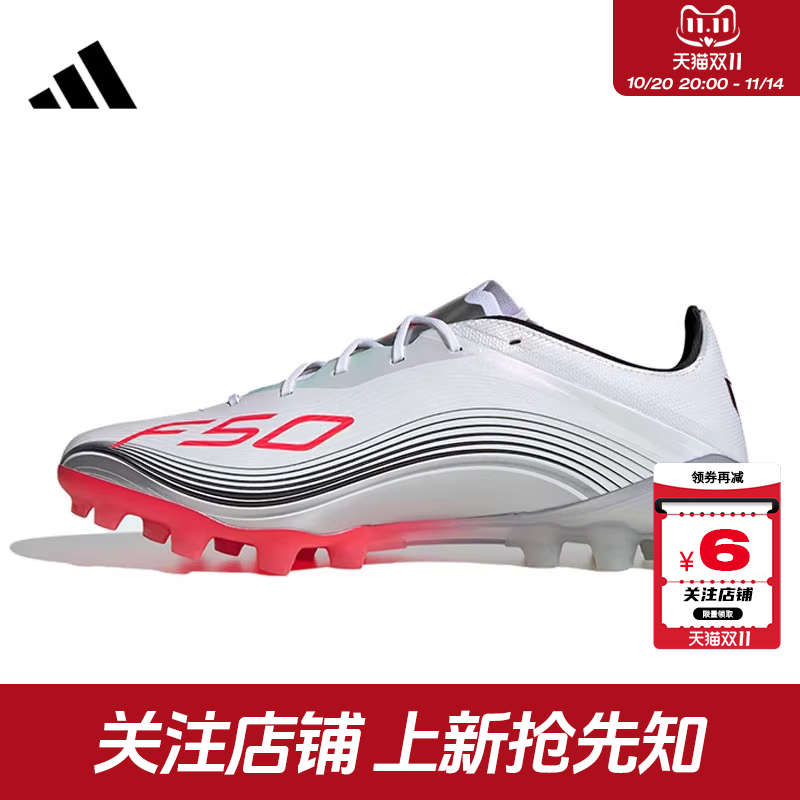 劲浪adidas阿迪达斯男女鞋F50 MESSI ELITE运动鞋足球鞋JR4524