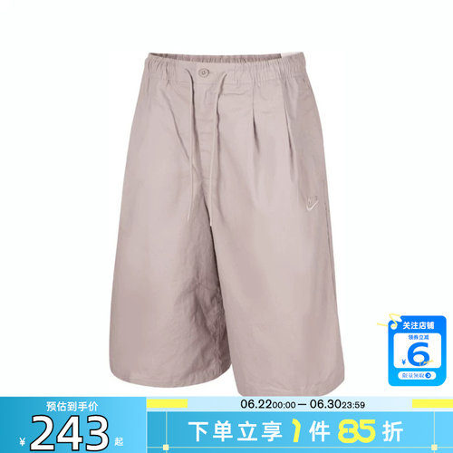 劲浪体育nike耐克夏季男子运动休闲短裤裤子HJ2541-009