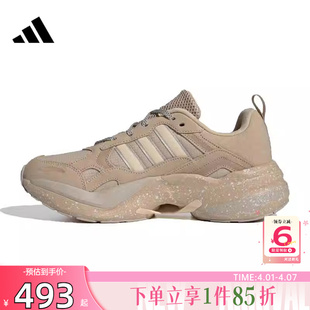 MAXXCETUS运动鞋 劲浪体育 adidas 阿迪达斯男女鞋 IE3424 跑步鞋