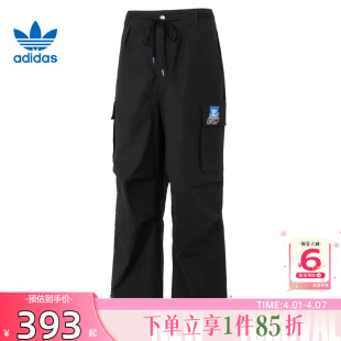 裤 子KA8012 男子运动休闲长裤 劲浪体育adidas阿迪达斯三叶草春季