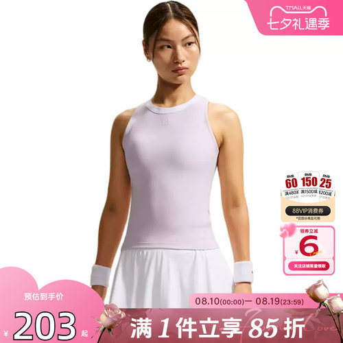 劲浪体育nike耐克女子运动休闲无袖T恤FZ6658-583