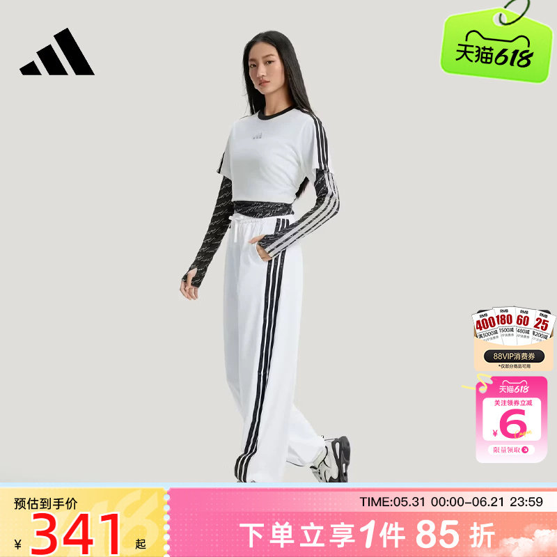 劲浪adidas阿迪达斯女子梭织宽松运动休闲时尚香蕉裤长裤子KB5223