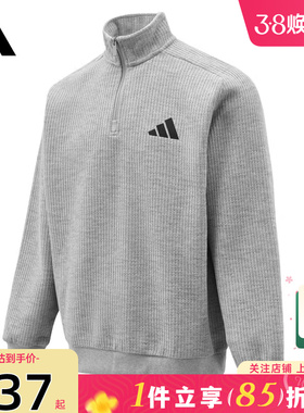 劲浪adidas阿迪达斯男子新款运动休闲经典LOGO卫衣套头衫KV5944