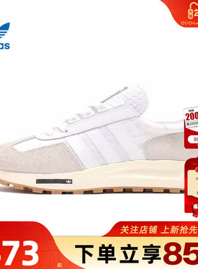 劲浪体育adidas阿迪达斯三叶草男女鞋RETROPY E5运动鞋子H03075