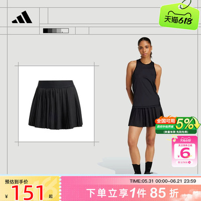 劲浪体育adidas阿迪达斯夏季女子运动休闲半身裙裙子JD6117