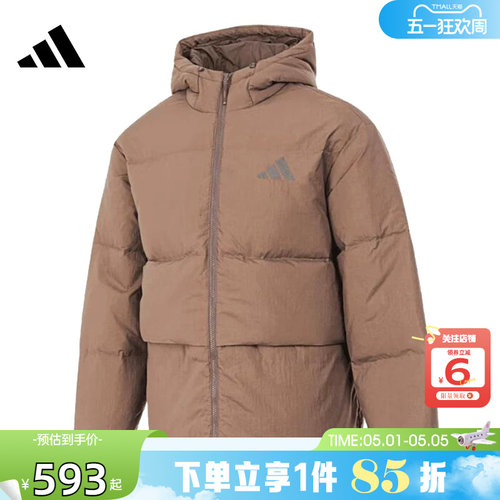 劲浪体育adidas阿迪达斯男子运动休闲羽绒服外套JG5943