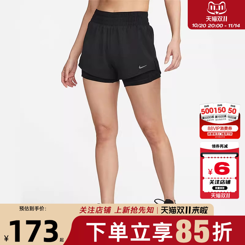 nike耐克夏季女子运动休闲短裤裤